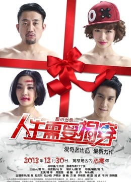 无敌sss反差极品淫荡 三品【96V/81P/1.48G】